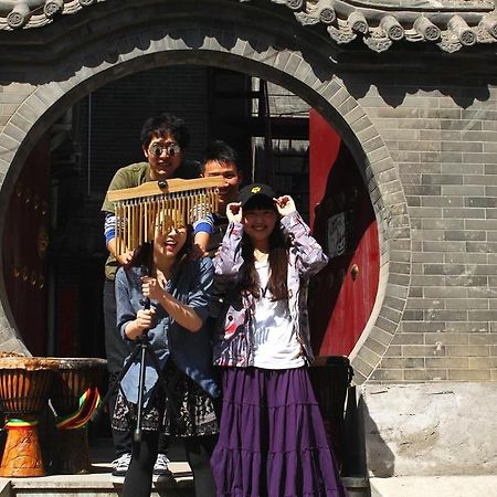 Djmt Universal Guest House Xi'an  Luaran gambar