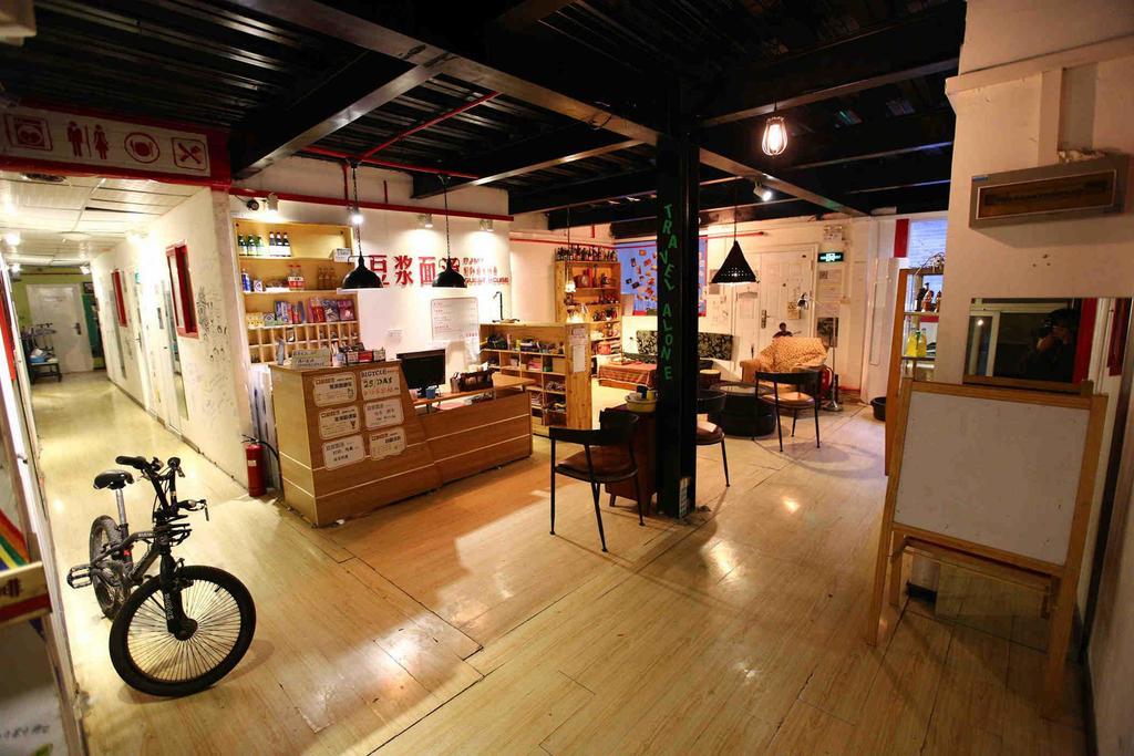 Djmt Universal Guest House Xi'an  Luaran gambar