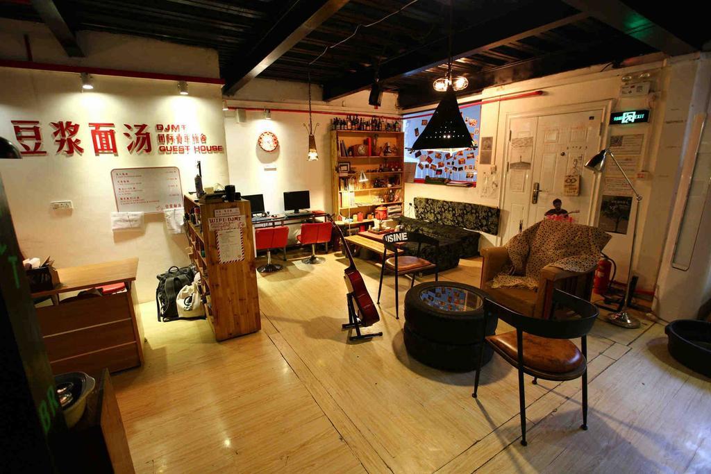 Djmt Universal Guest House Xi'an  Luaran gambar