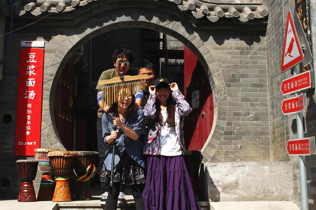 Djmt Universal Guest House Xi'an  Luaran gambar