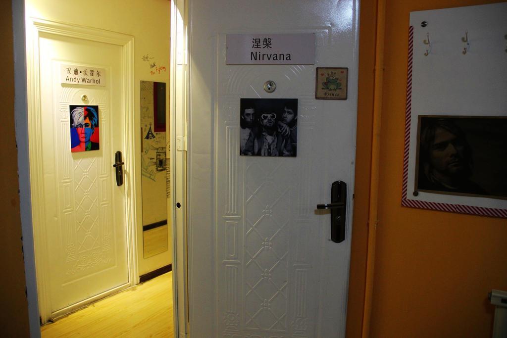 Djmt Universal Guest House Xi'an  Luaran gambar